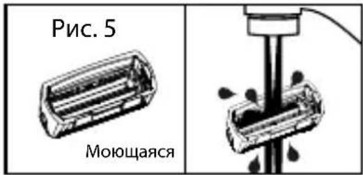 BABYLISS FXFS2GE - Ежедневный уход - 2