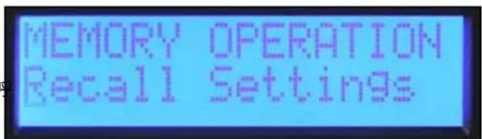 CREST AUDIO Pro-LITE 7.5 DSP - TPLISETUの呼出 - 1