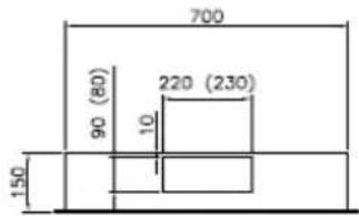 EICO Ceiling Stripe 75 N SM Link-2 - CEILING STRIPE 75/45 SM - 2