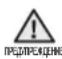 SAMSUNG WF1600NHW/YLE - Български - 10 - 1
