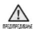 SAMSUNG WF1600NHW/YLE - безбедносни информации - 1