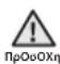 SAMSUNG WF1600NHW/YLE - Ελληνικά - 6 - 2