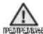 SAMSUNG WF1600NHW/YLE - Македонски - 6 - 3