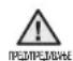 SAMSUNG WF1600NHW/YLE - безбедносни информации - 1