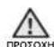 SAMSUNG WF1600NHW/YLE - Προσδιορισμός φορτίου - 3