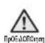 SAMSUNG WF1600NHW/YLE - Σύνδεση του σωλήνα παροχής νερού (επιλεγμένα μοντέλα) - 6