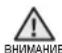 SAMSUNG WF1600NHW/YLE - Български - 6 - 2