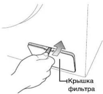 SAMSUNG WF1600NHW/YLE - АВАРИЙНЫЙ СЛИВ ВОДЫ ИЗ СТИРАЛЬНОЙ МАШИНЫ - 1