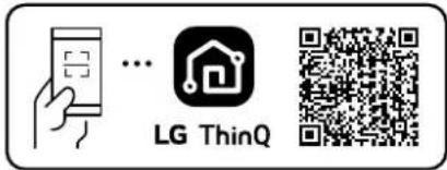 SKS SKSSV3011MT - Models with QR Code - 1
