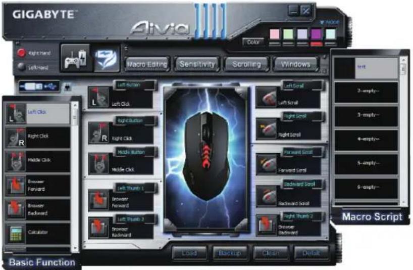 GIGABYTE Aivia M8600 V2 - 버튼 할당 - 1
