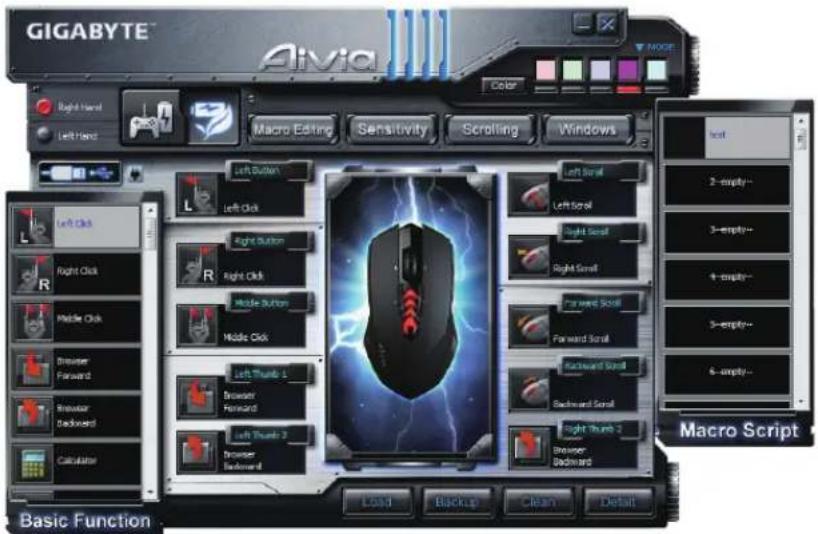 GIGABYTE Aivia M8600 V2 - Настройка кнопок - 1
