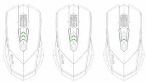 GIGABYTE Aivia M8600 V2 - Зеленые индикаторы показывают заряд батареи: - 1