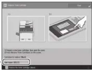 CANON imageRUNNER ADVANCE C7570i II - 2 - 1