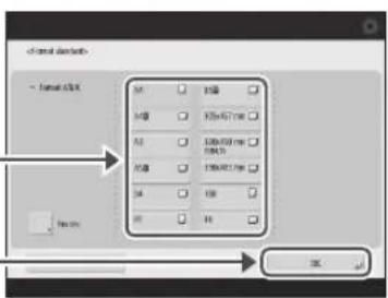 Channel settings - Channel A/B/C A1 B1 C1 D1 E1 F1 G1 H1 I1 J1 K1 L1 M1 N1 O1 P1 Q1 R1 S1 T1 U1 V1 W1 X1 Y1 Z1 A2 B2 C2 D2 E2 F2 G2 H2 I2 J2 K2 L2 M2 N2 O2 P2 Q2 R2 S2 T2 U2 V2 W2 X2 Y2 Z2 A3 B3 C3 D3 E3 F3 G3 H3 I3 J3 K3 L3 M3 N3 O3 P3 Q3 R3 S3 T3 U3 V3 W3 X3 Y3 Z3 A4 B4 C4 D4 E4 F4 G4 H4 I4 J4 K4 L4 M4 N4 O4 P4 Q4 R4 S4 T4 U4 V4 W4 X4 Y4 Z4