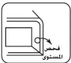 SAMSUNG RR21J3146VL - تنظيف Buildings - 2