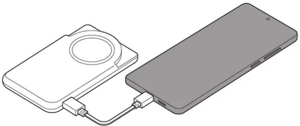 SAMSUNG EB-U2500 - 유선 충전하기 - 1