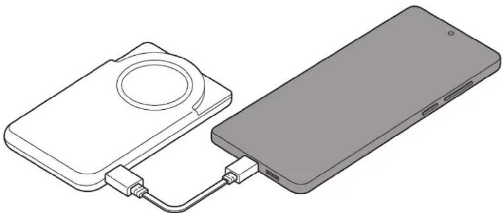 SAMSUNG EB-U2500 - Langallinen lataus - 1