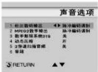 SAMSUNG DVD-P728K - 注意事项 - 1