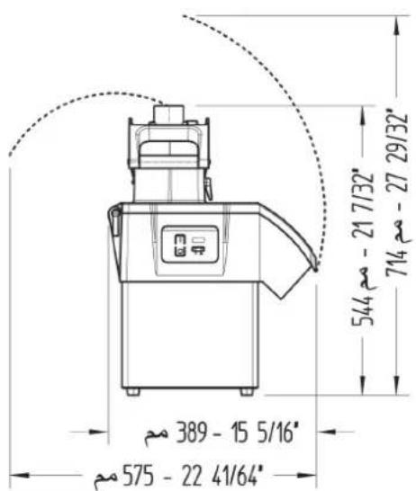 Sammic CA-41 - 5