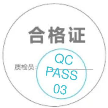 Moza R3 - 保修期 - 1