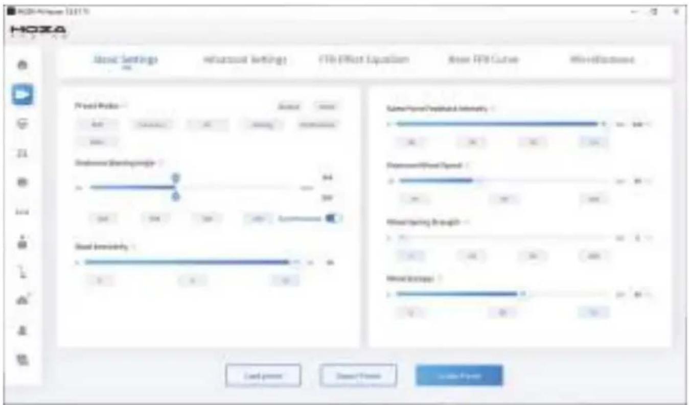 Moza R3 - Introducción al software - 2