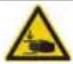 Güde GPS 3 6-1 5V LI-ION - Marking - 6