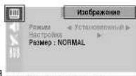 SAMSUNG CS-21M16MJQ - Pa3Mep - 1