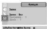 SAMSUNG CS-21M16MJQ - Функлuar - 3amOK - 1