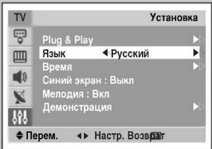 SAMSUNG CS-29M21SPQ - Bb6op Ra3bika - 1