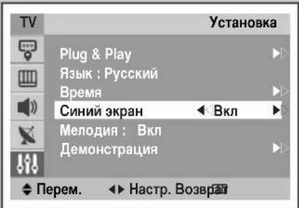 SAMSUNG CS-29M21SPQ - Hac troponka cnhero 3kpaHa - 1