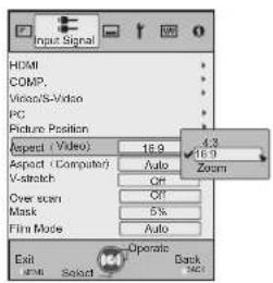 Anthem LTX 500v - ③ Set to “16:9” - 2