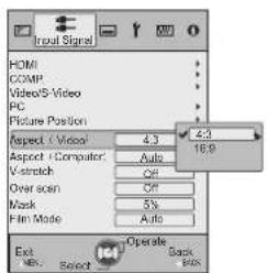 Anthem LTX 500v - ② Select "Input Signal" → "Aspect (Video)" - 2
