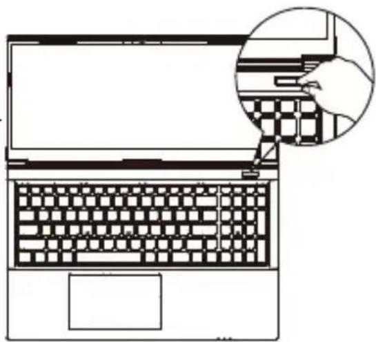 GIGABYTE G5 ME - Mise en marche - 1