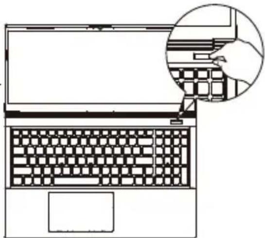 GIGABYTE G5 ME - Activar el equipo - 1