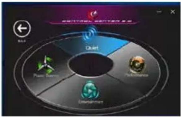 GIGABYTE G5 ME - Power Modes - 1