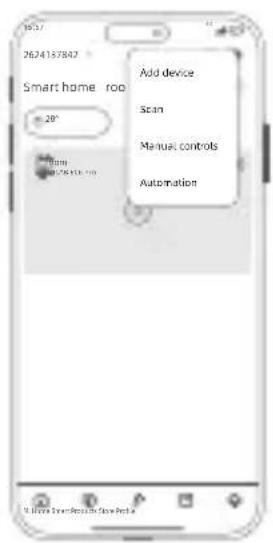 IMILAB EC6 Pro - Підключення до додатка Xiaomi Home - 2