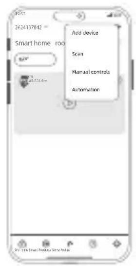 IMILAB EC6 Pro - 連線至小米之家應用程式 - 2