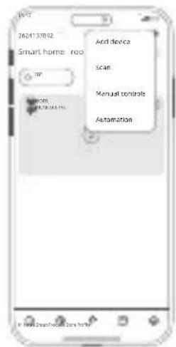 IMILAB EC6 Pro - Подключение к приложению Xiaomi Home - 2