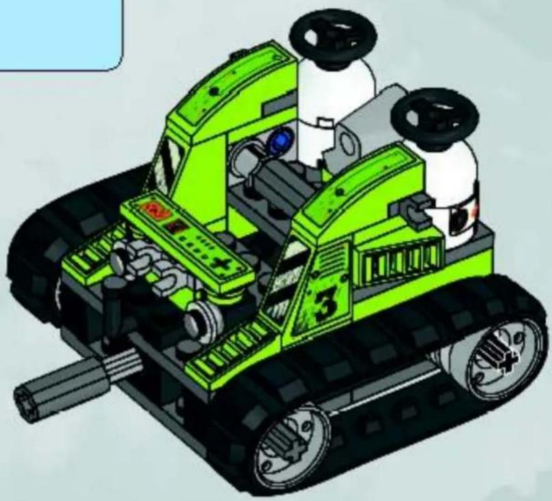 LEGO Power Miners - 14 - 20