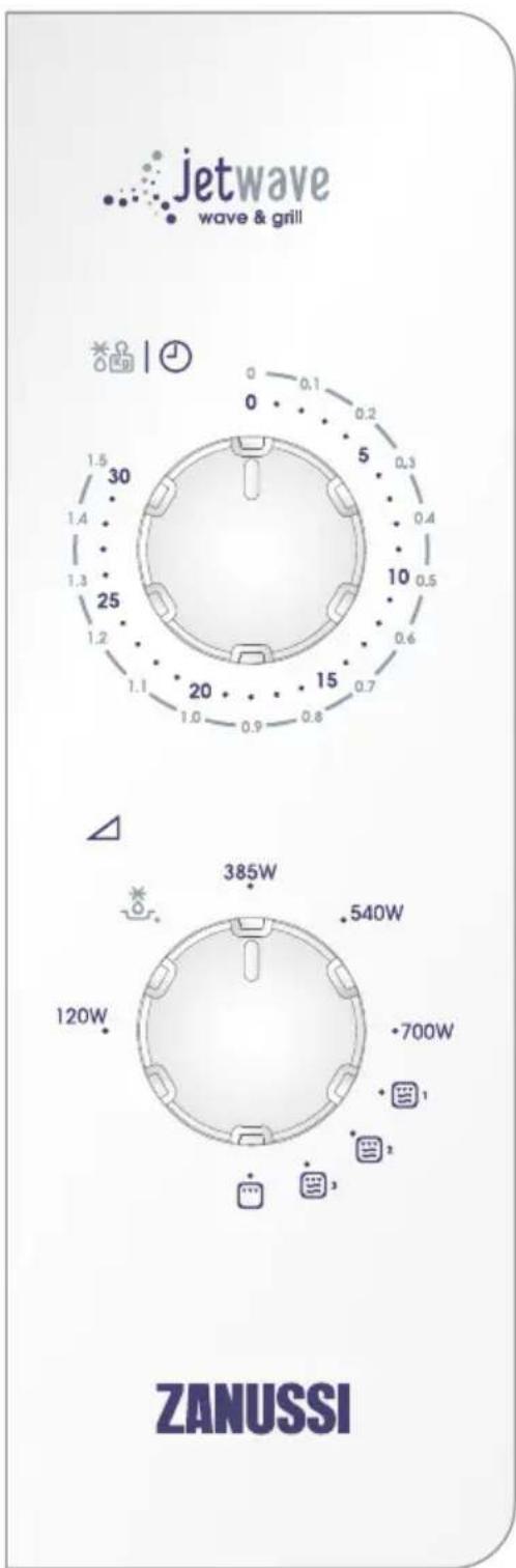 jetwave wave & grill 0 0.1 0.2 5 0.3 0 0.4 10 0.5 0.6 15 0.7 20 1.0 0.8 1.1 1.2 1.3 1.4 1.5 30 385W 540W +700W 120W ZANUSSI
