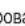 Zelmer 29Z022 - Установка времени - 56