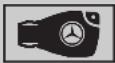 Mercedes-Benz S-Class - Lights - 40