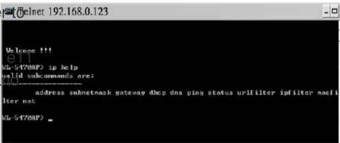 AIRLIVE WL-5460AP v2 - Telnet Function - 1