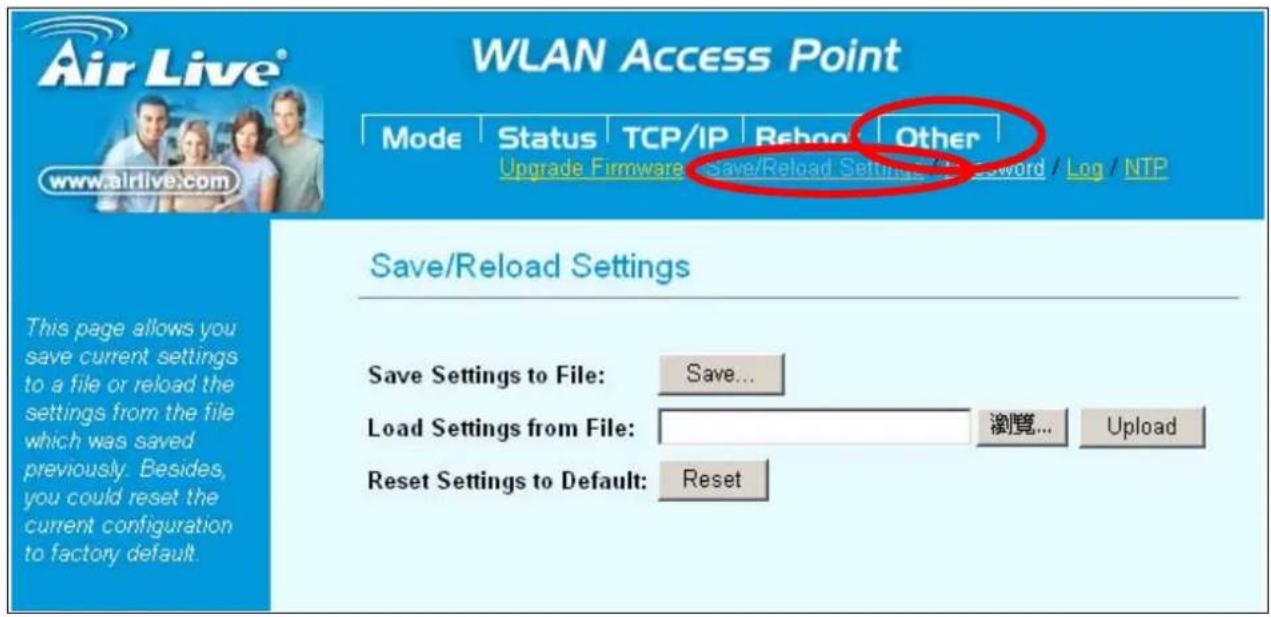 AIRLIVE WL-5460AP v2 - Save / Reload Settings - 1