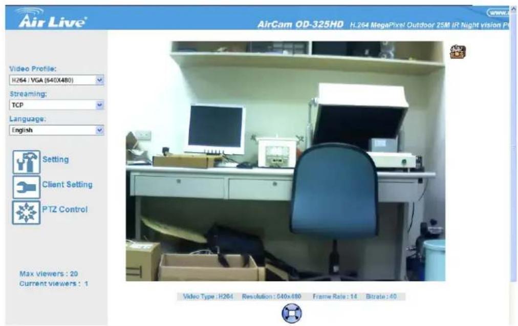 AIRLIVE OD-325HD - Access the device from the Internet Explorer for the first time - 3