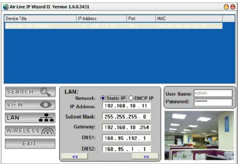 AIRLIVE OD-325HD - LAN - 1