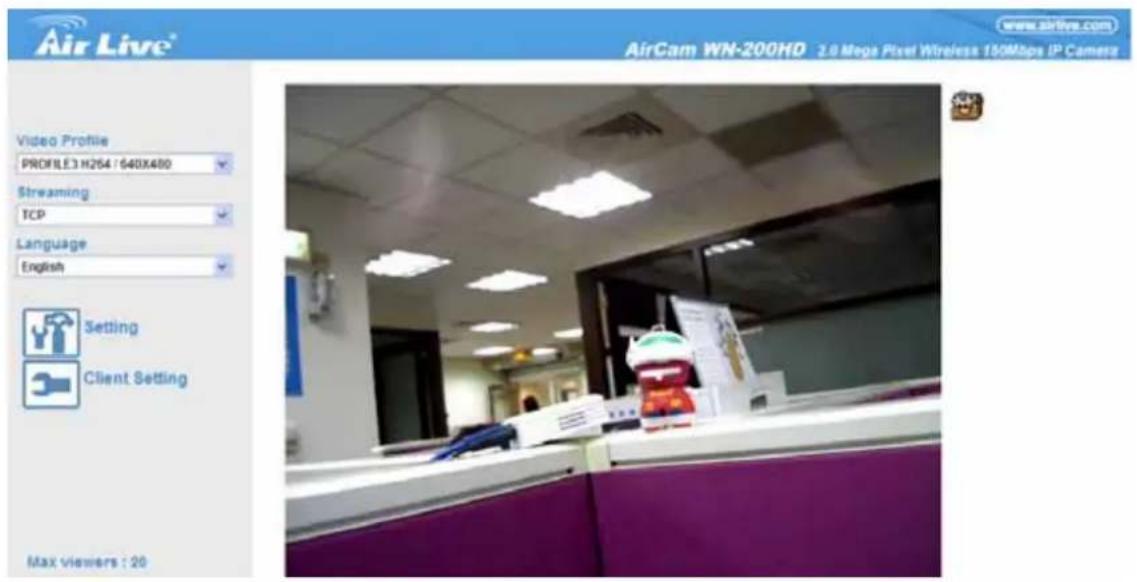 AIRLIVE WN-200HD - Configure IP Camera via Web UI - 2