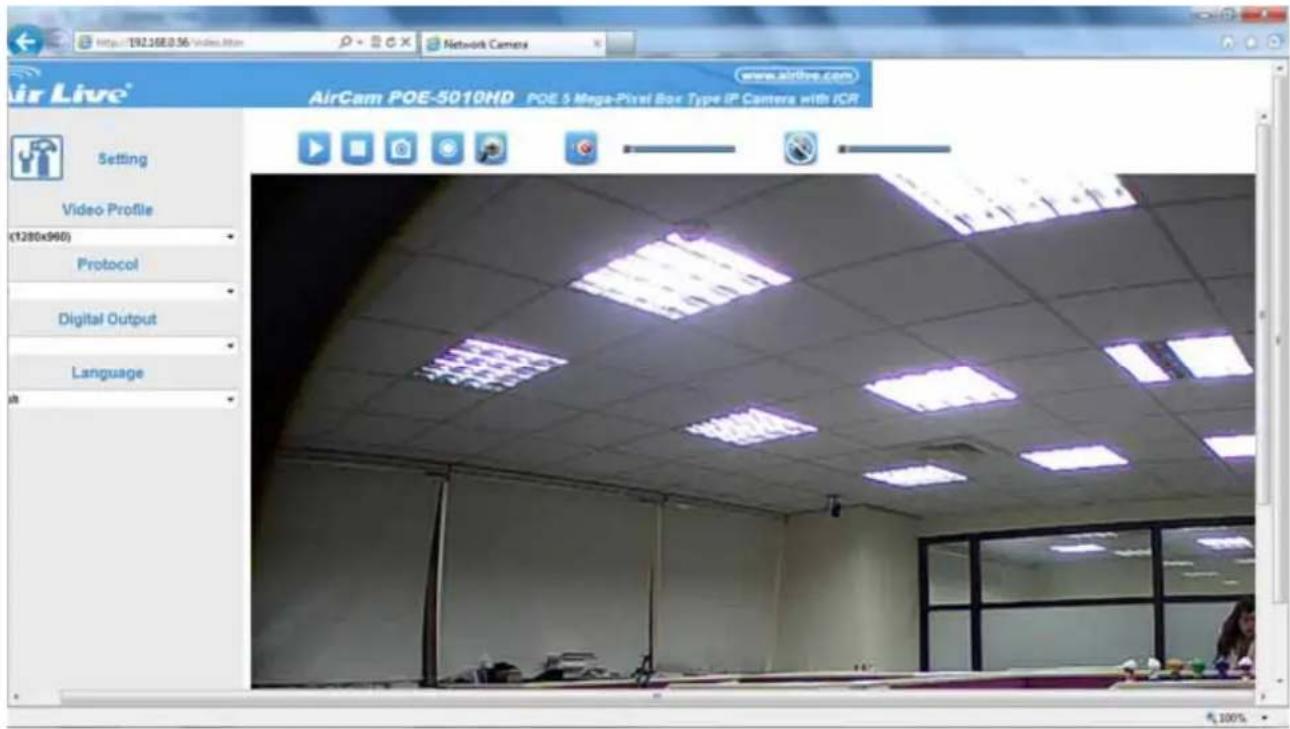 AIRLIVE POE-5010HD - Access the device from the Internet Explorer for the first time - 3