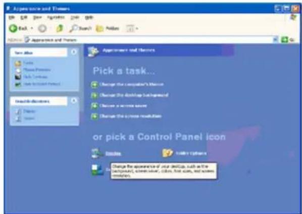 AOC I2470PWQU - Windows XP - 3