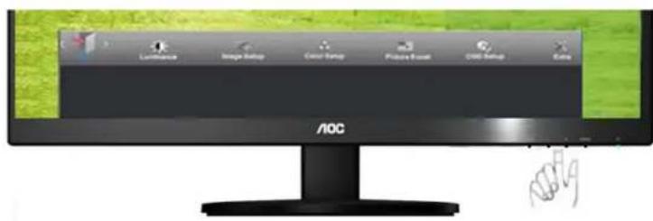 AOC I2470PWQU - Exit - 2